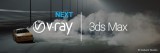 Бесплатный вебинар "V-Ray Next для 3ds Max"